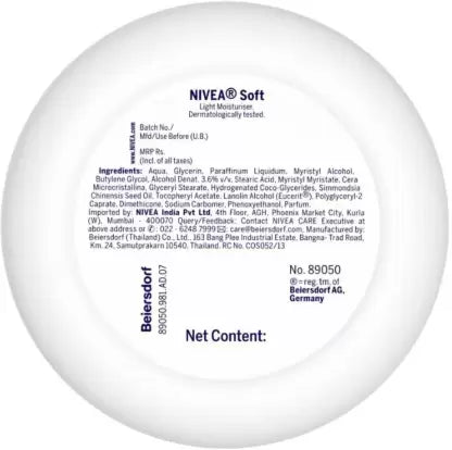 NIVEA Soft Moisturizing Cream 300ml
